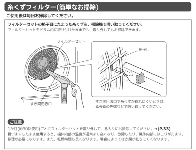 画像に alt 属性が指定されていません。ファイル名: b48d8241e98b48e7c1619200ff25a372.jpg